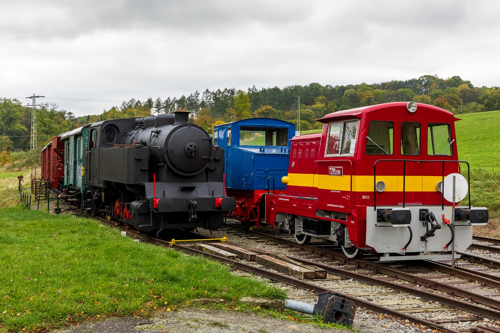 Železniční muzeum, Zubrnice